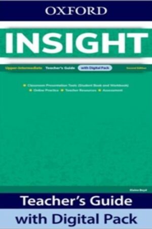INS 2E U-INT TG W/DIG PK