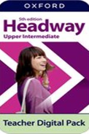 HDWY 5E U-INT TCH DIG PK