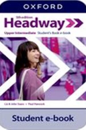 HDWY 5E U-INT IPORT OLB SB EBK